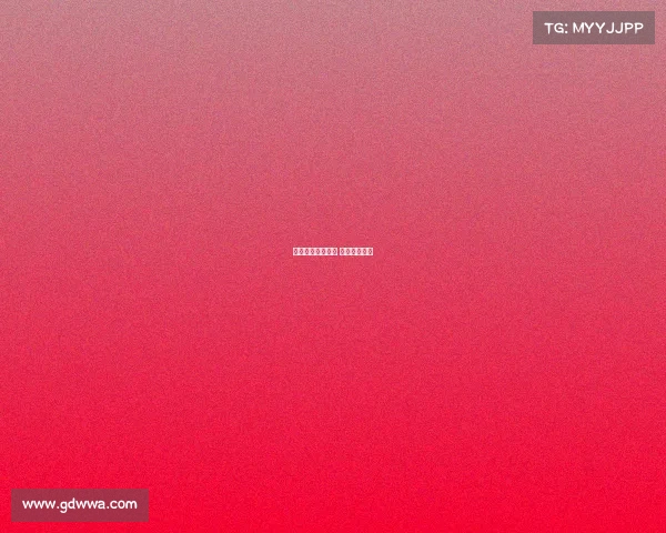 冲击黑暗电子竞技 黑暗冲刺在哪