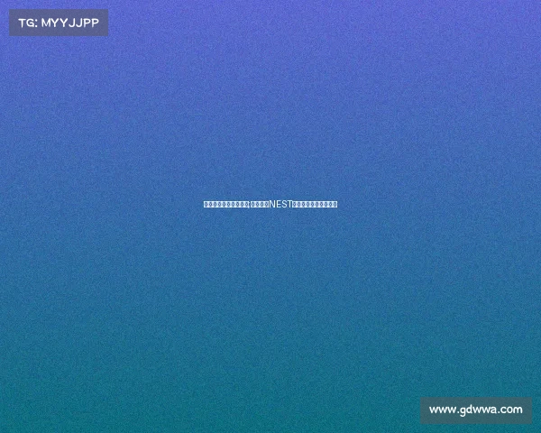 历届全国电子竞技大赛;群雄逐鹿NEST，谱写中国电竞新篇章